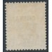 CYPRUS - 1928 £1 blue/bistre-brown King George V, MH – SG # 132
