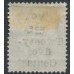 CEYLON - 1885 25c on 32c slate QV definitive, MH – SG # 167