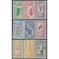 FALKLAND IS - 1952 ½d to 1/- KGVI definitives, short set of 9, MH – SG # 172-180 FALKLAND IS - 1952 ½d to 1/- KGVI definitives, short set of 9, MH – SG # 172-180
