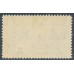 FALKLAND IS - 1938 1/- dull greenish blue Mount Sugar Top, MNH – SG # 158a