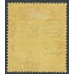 BERMUDA - 1945 5/- green/red on pale yellow KGVI definitive, perf. 14, MH – SG # 118e