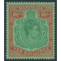 BERMUDA - 1946 10/- deep green/dull red on green KGVI definitive, perf. 14, MH – SG # 119d