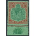 BERMUDA - 1946 10/- deep green/dull red on green KGVI definitive, perf. 14, MNH – SG # 119d