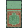 BERMUDA - 1951 10/- green/vermilion on green KGVI definitive, perf. 13, MNH – SG # 119e
