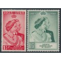 ADEN - 1949 Royal Silver Wedding set of 2, MNH – SG # 14-15