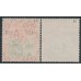 ST HELENA - 1916-1919 1d+1d War Tax overprints, used – SG # 87+88
