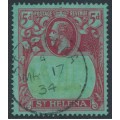 ST HELENA - 1927 5d green/deep carmine on green Badge of St. Helena, used – SG # 103 ST HELENA - 1927 5d green/deep carmine on green Badge of St. Helena, used – SG # 103
