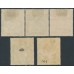 ST HELENA - 1923 ½d to 3d Badge of St. Helena short set of 5, MH – SG # 97-101