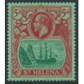 ST HELENA - 1936 5d green/carmine-red on green Badge of St. Helena, MH – SG # 103d ST HELENA - 1936 5d green/carmine-red on green Badge of St. Helena, MH – SG # 103d