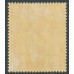 ST HELENA - 1922 6d grey/bright purple Badge of St. Helena, MH – SG # 104