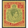 BERMUDA - 1942 5/- dull yellow-green/red on yellow KGVI definitive, perf. 14¼, MH – SG # 118b BERMUDA - 1942 5/- dull yellow-green/red on yellow KGVI definitive, perf. 14¼, MH – SG # 118b
