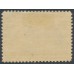 CANADA - 1897 2c green QV Jubilee, MH – SG # 124