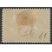 CANADA - 1897 5c deep blue QV Jubilee, MH – SG # 128