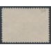 CANADA - 1897 6c brown QV Jubilee, used – SG # 129