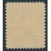 CANADA - 1926 2c on 3c carmine KGV, MNH – SG # 265