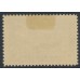 CANADA - 1942 6c blue Air Training Camp, MH – SG # 399
