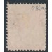 AUSTRALIA / SA - 1899 1d rosine QV, inverted OS overprint, used – SG # O81a