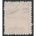 AUSTRALIA / NSW - 1891 12½d on 1/- red QV, perf. 11:12, CTO – SG # 268c