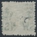 AUSTRALIA / NSW - 1884 5d bluish green Diadem, perf. 10, used – SG # 215