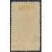 AUSTRALIA / SA - 1902 6d blue-green Long Tom, thin POSTAGE, MH – SG # 270