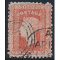 AUSTRALIA / NSW - 1860 1d scarlet Diadem, perf. 12:12, ‘1’ watermark, used – SG # 132