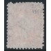 AUSTRALIA / NSW - 1860 1d scarlet Diadem, perf. 12:12, ‘1’ watermark, used – SG # 132
