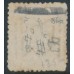 AUSTRALIA / VIC - 1859 1d dull green Emblems, perf. 12:12, horizontally laid paper, used – SG # 86a