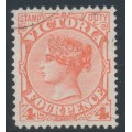 AUSTRALIA / VIC - 1897 4d red QV, V crown watermark, used – SG # 337