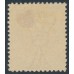 AUSTRALIA / VIC - 1913 1/- orange QV, crown A watermark, thin paper, MH – SG # 425c
