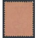 AUSTRALIA / VIC - 1895 8d bright scarlet on pink QV, V crown watermark, MNH – SG # 302