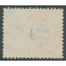 AUSTRALIA / TAS - 1880 1d slate Platypus Stamp Duty, MH – SG # F26