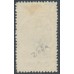 AUSTRALIA / SA - 1906 8d blue Long Tom, thick POSTAGE, short value, MH – SG # 285a