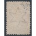 AUSTRALIA / SA - 1877 1/- red-brown QV, broad star watermark, perf. 11½:12½, MNG – SG # 125