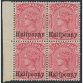 AUSTRALIA / TAS - 1889 ½d on 1d scarlet QV, 'Halfaennv' variety, MH – SG # 167