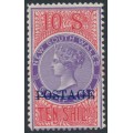 AUSTRALIA / NSW - 1904 10/- violet/rosine Stamp Duty, o/p POSTAGE, MH – SG # 277b