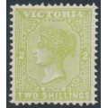 AUSTRALIA / VIC - 1895 2/- apple green QV, V crown watermark, MH – SG # 304