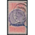 AUSTRALIA / NSW - 1904 10/- violet/rosine Stamp Duty, o/p POSTAGE, MH – SG # 277b