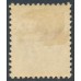AUSTRALIA / NSW - 1905 6d orange Colony Arms, perf. 12:11½, crown A watermark, MH – SG # 342