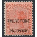 AUSTRALIA / NSW - 1891 12½d on 1/- red QV, perf. 12:12, MH – SG # 268e