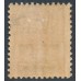 AUSTRALIA / NSW - 1891 12½d on 1/- red QV, perf. 12:12, MH – SG # 268e