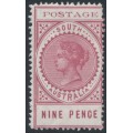 AUSTRALIA / SA - 1902 9d reddish pink Long Tom, thin POSTAGE, MH – SG # 273