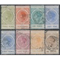 AUSTRALIA / SA - 1902 3d to 1/- Long Tom set of 8, thin POSTAGE, used – SG # 268-275