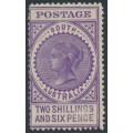AUSTRALIA / SA - 1905 2/6 dull violet Long Tom, thick POSTAGE, crown SA wmk, MNH – SG # 289a