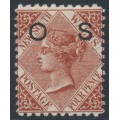 AUSTRALIA / NSW - 1884 4d red-brown QV, perf. 11:12, o/p OS, MH – SG # O26a