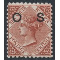 AUSTRALIA / NSW - 1884 4d red-brown QV, perf. 11:12, o/p OS, MH – SG # O26a