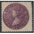 AUSTRALIA / NSW - 1897 5/- reddish purple Coin, perf. 12:12, MH – SG # 297d