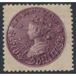 AUSTRALIA / NSW - 1897 5/- reddish purple Coin, perf. 12:12, MH – SG # 297d