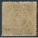 AUSTRALIA / NSW - 1866 5d sea-green Diadem, perf. 13:13, ‘5’ watermark, MH – SG # 162