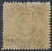 AUSTRALIA / NSW - 1866 5d sea-green Diadem, perf. 13:13, ‘5’ watermark, used – SG # 162