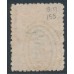 AUSTRALIA / NSW - 1862 1d dull red Diadem, perf. 13:13, ‘1’ watermark, used – SG # 155